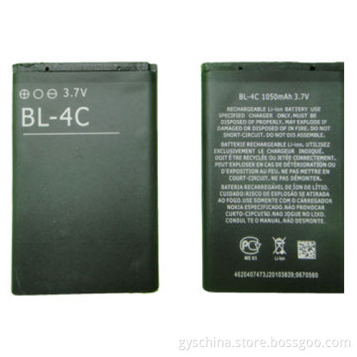 Cellphone battery, OEM for all kind of cellphone battery